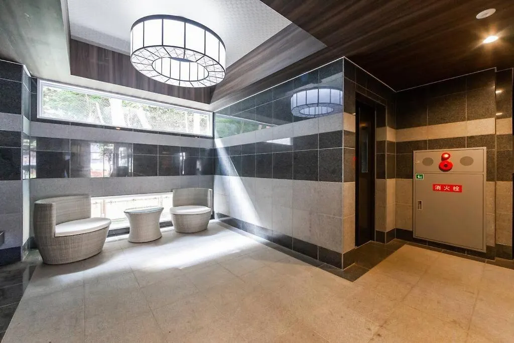 Stardust Apartment Sapporo Japan