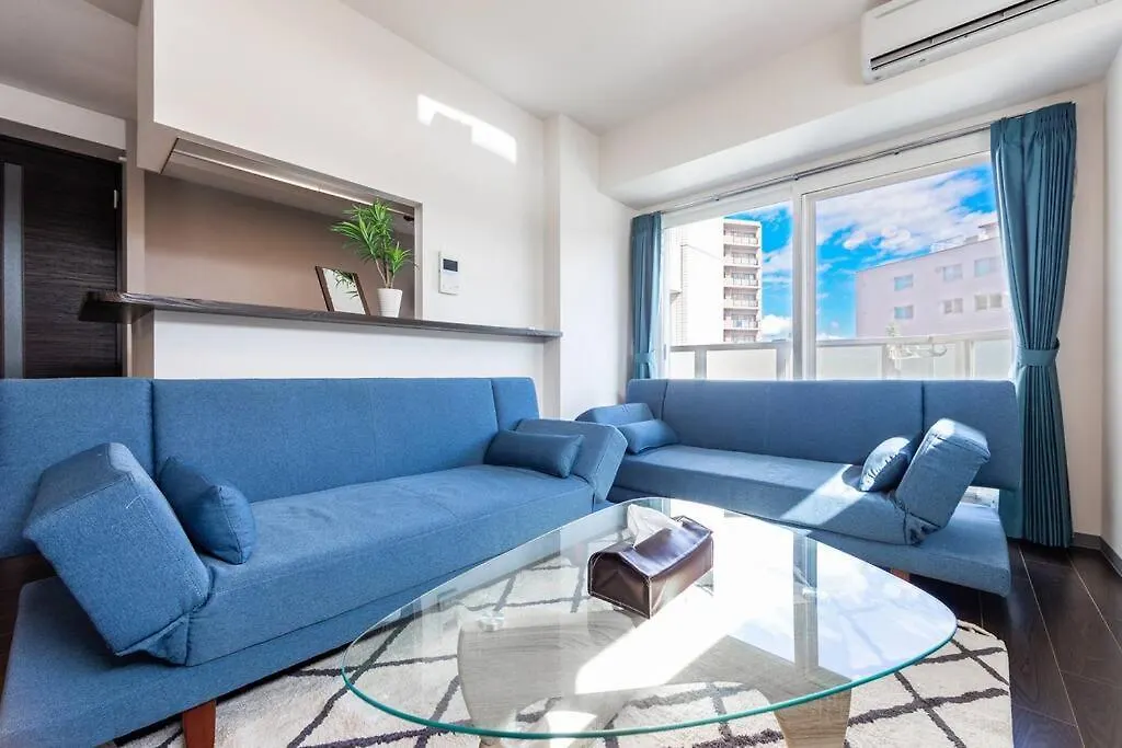 Stardust Apartment Sapporo Japan