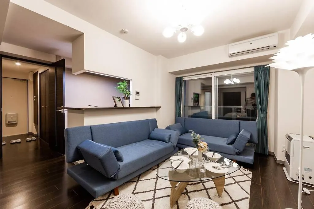 Stardust Apartment Sapporo