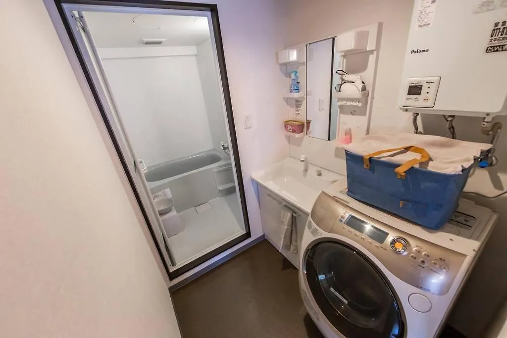 Stardust Apartment Sapporo Japan