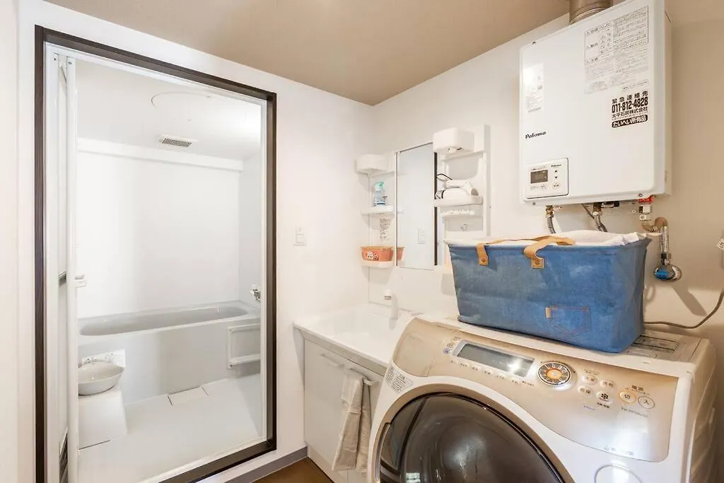 Stardust Apartment Sapporo Japan